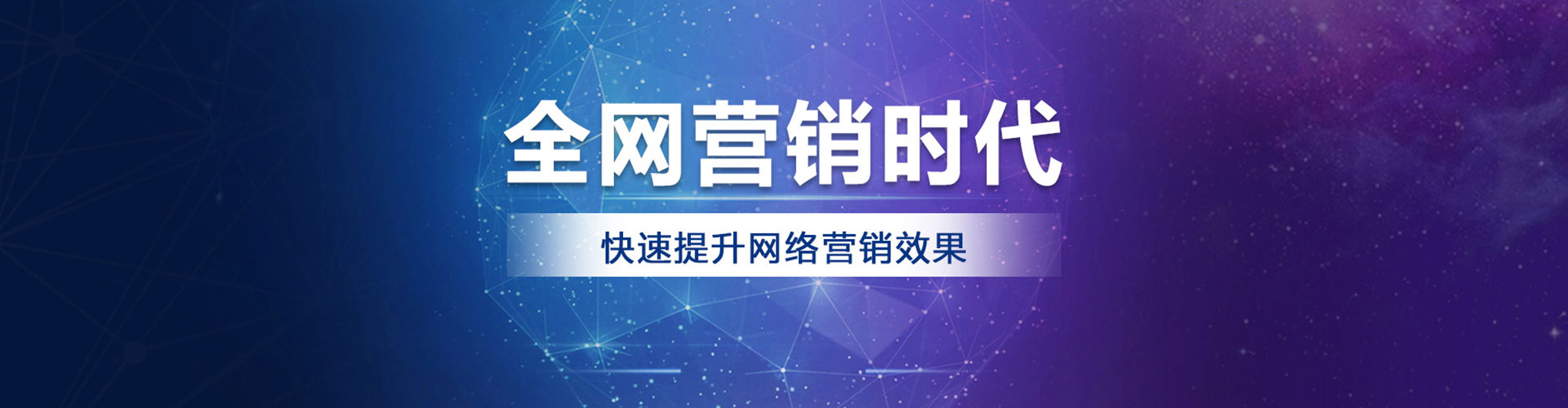 裕民信息流运营